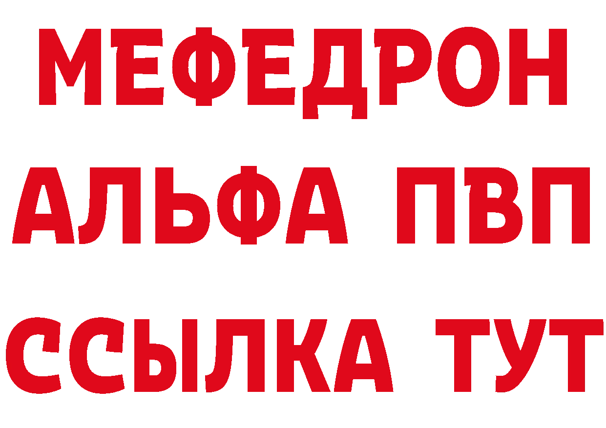 Конопля OG Kush онион площадка блэк спрут Ардон